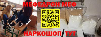 скорость mdpv Малоярославец