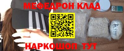Альфа ПВП Мариинск