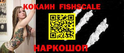 Альфа ПВП Мариинск