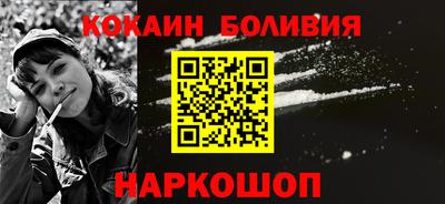 скорость mdpv Малоярославец