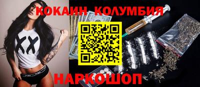 марихуана Малгобек