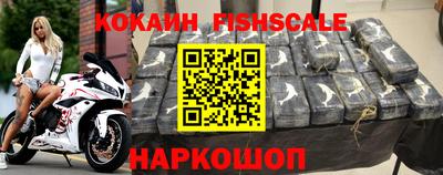скорость mdpv Малоярославец