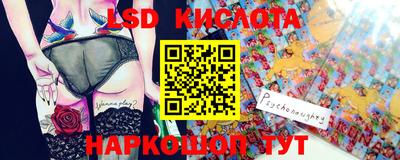 мефедрон мука Ликино-Дулёво