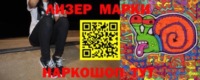 мефедрон мука Ликино-Дулёво