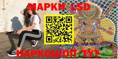 марихуана Малгобек