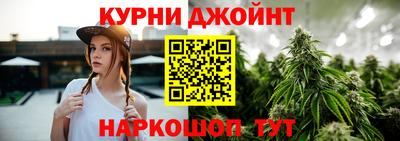 скорость Ливны