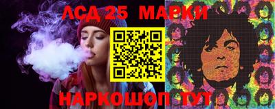 гидропоника Кандалакша