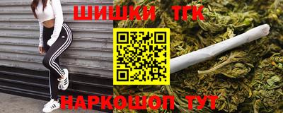 скорость Ливны