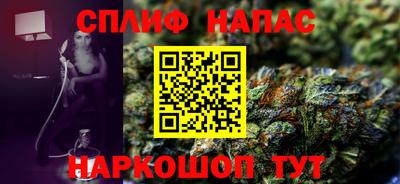 мефедрон мука Ликино-Дулёво