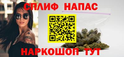 скорость Ливны