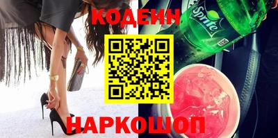 хмурый Канаш