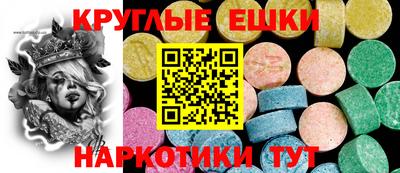 скорость mdpv Малоярославец