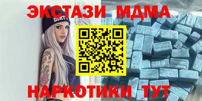 скорость Ливны
