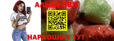 марихуана Малгобек