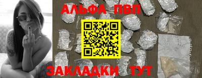 мефедрон мука Ликино-Дулёво