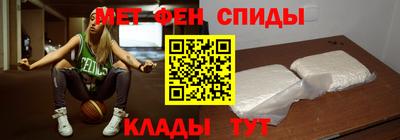 Альфа ПВП Мариинск