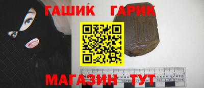 мефедрон мука Ликино-Дулёво
