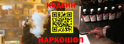 скорость mdpv Малоярославец
