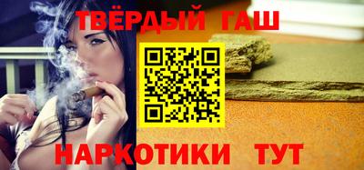 Альфа ПВП Мариинск