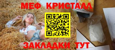 марихуана Малгобек
