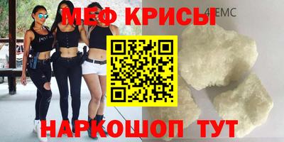 шишки Лесосибирск
